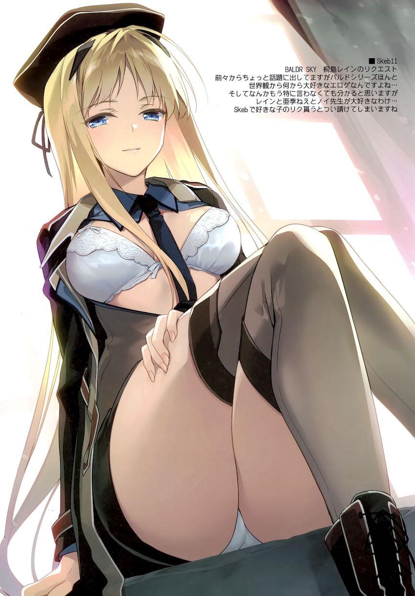C99よろずフルカラーイラスト集☆いろんなタイプの美少女たちが大集合！ <> 015
