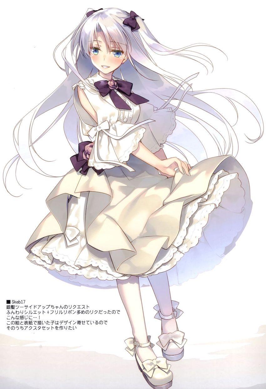 C99よろずフルカラーイラスト集☆いろんなタイプの美少女たちが大集合！ <> 021