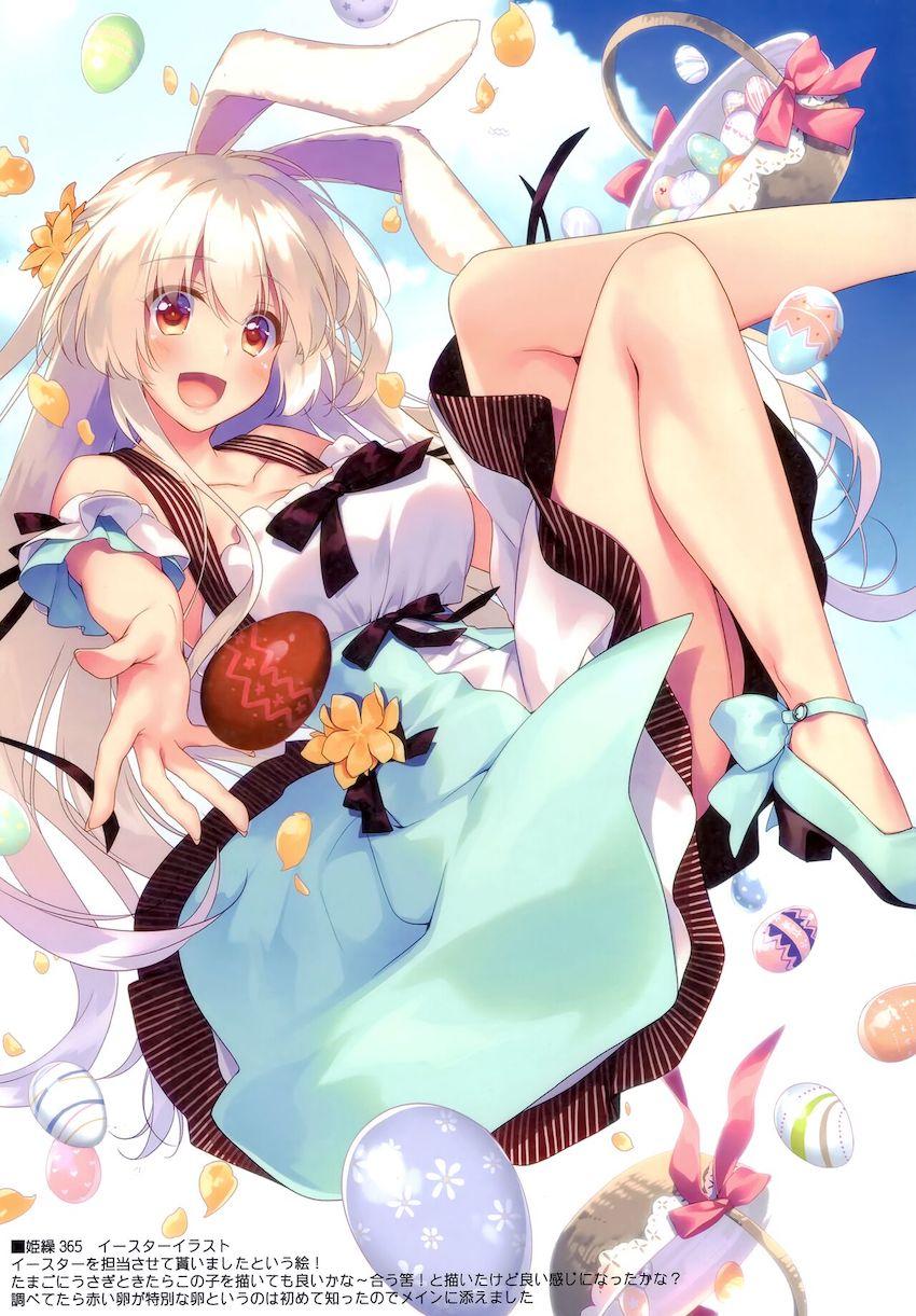 C99よろずフルカラーイラスト集☆いろんなタイプの美少女たちが大集合！ <> 044