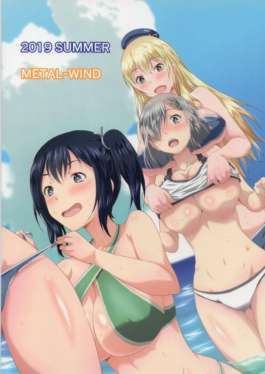 夏季恒例の野外パイズリ技能大会！エロ水着姿の高雄・愛宕・浜風・加賀・蒼龍の5人が素晴らしい技能を魅せていく！ <> 018