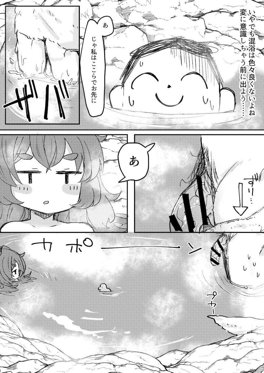 棗イロハと温泉宿で処女えっち <> 005