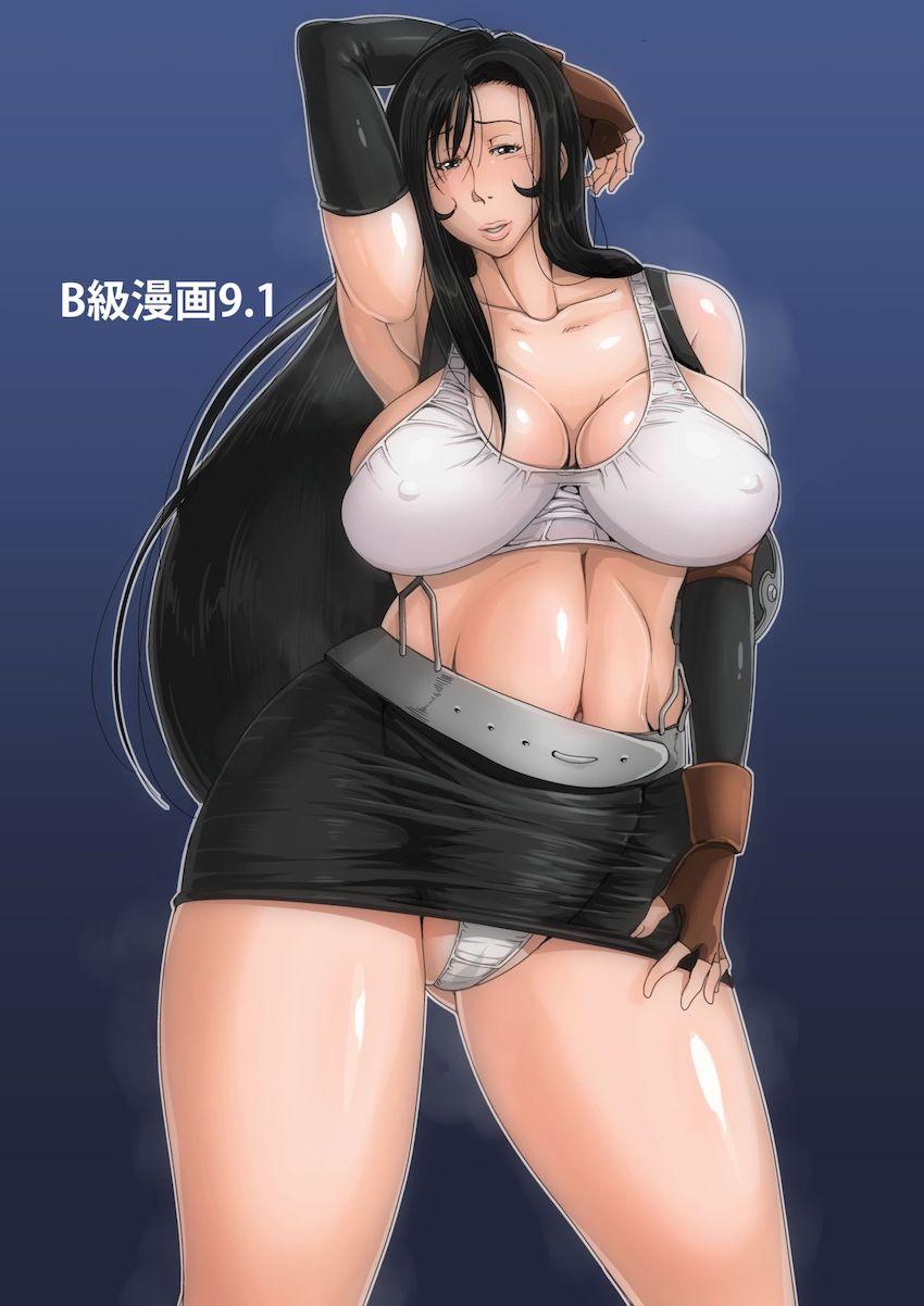 実験施設で苗床改造されセックス中毒になったティファが下品すぎる痴態をさらす！おほぉアヘ肉便器ファック！ <> 1