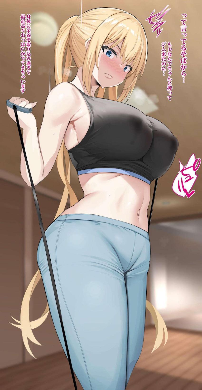 濃くて美味しい現役JKの母乳をゴクゴク飲まれながら筋力トレーニング！ <> 002
