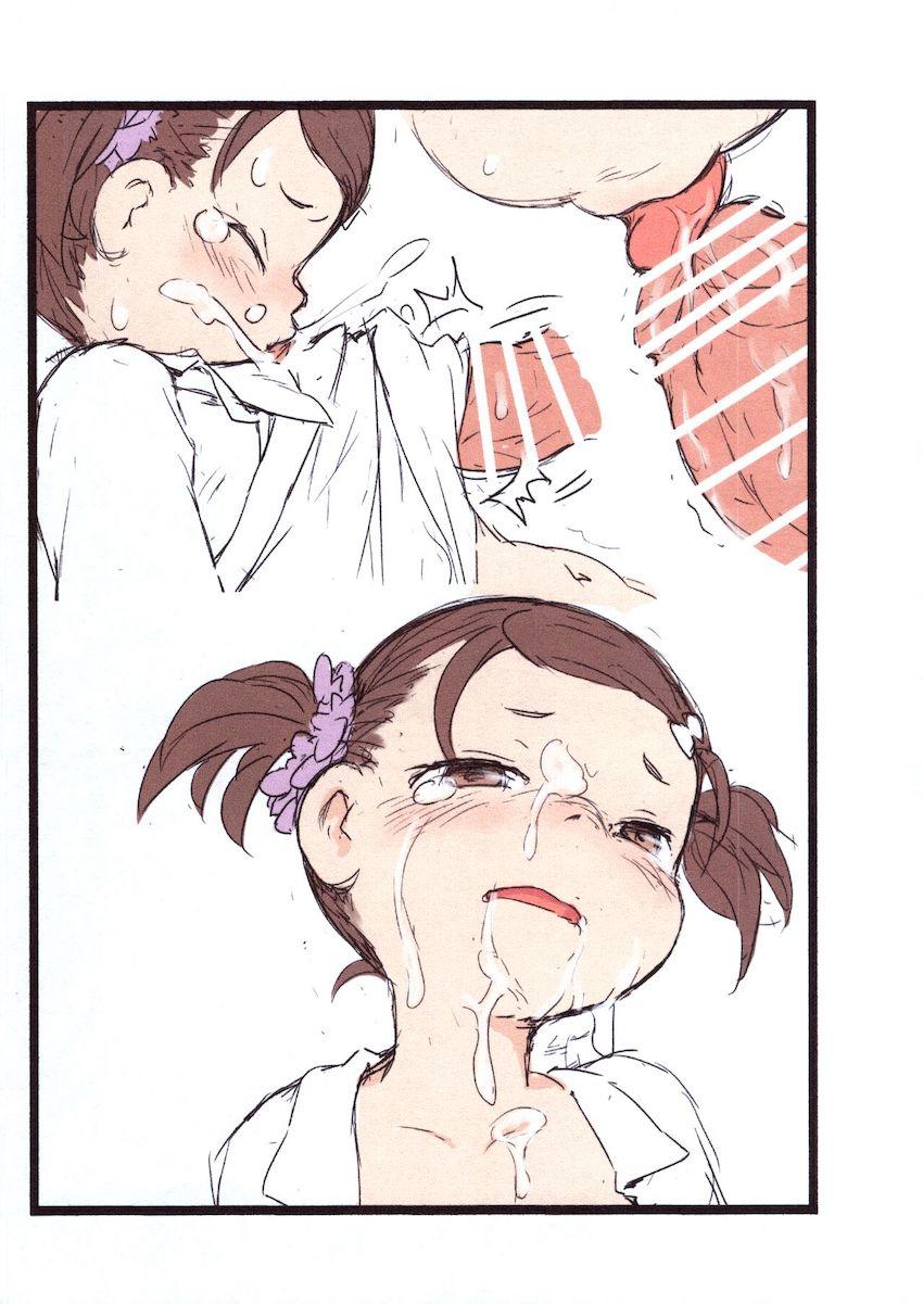 涙目になりながらもキツキツおまんこに大人チンポを騎乗位挿入するベッキー！中出しされてアヘ顔さらしちゃう！ <> 004