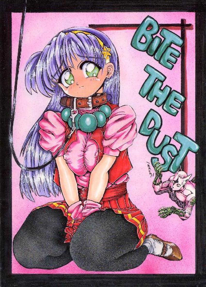 BITE THE DUST <> 1
