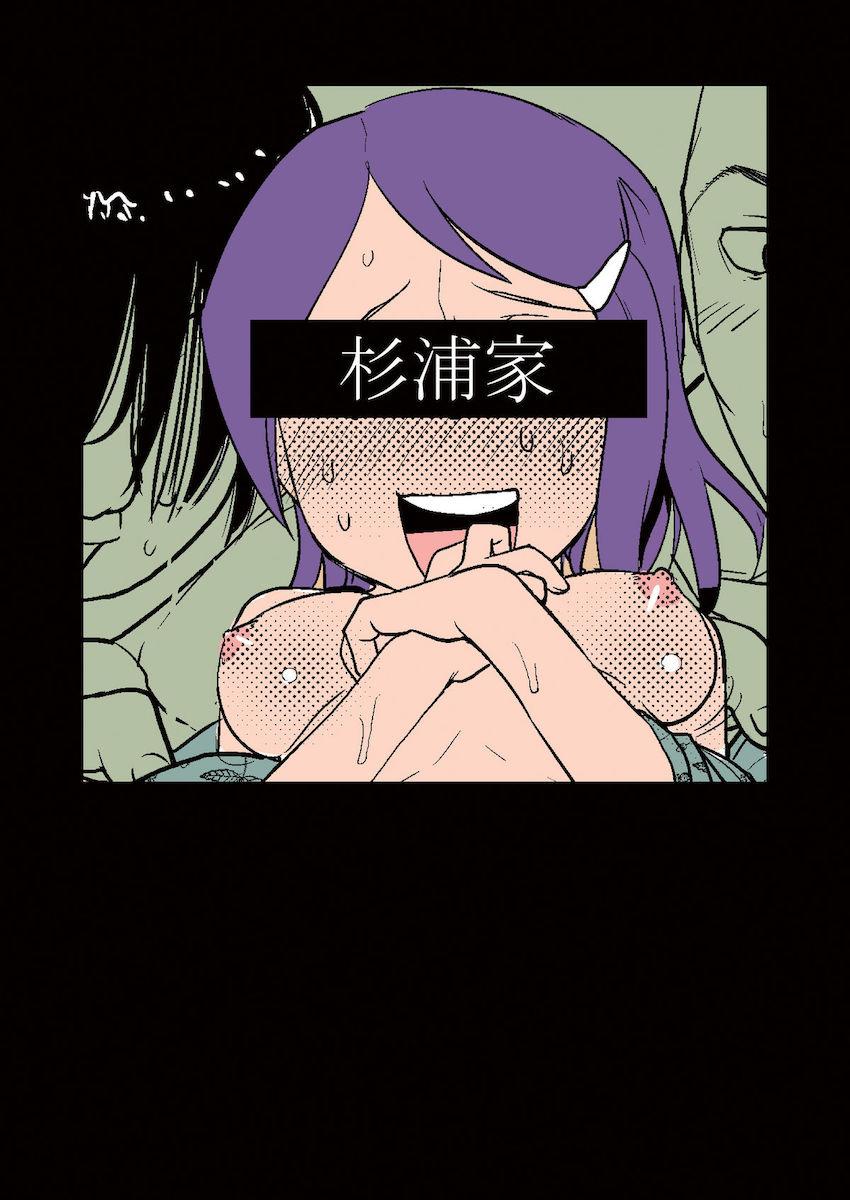 キモファンたちとの乱交処女セックスを撮影して大興奮する変態アイドル水谷絵理 <> 028