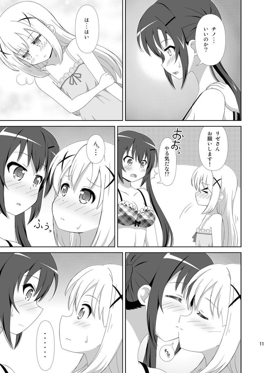 ココアとリゼの百合エッチ現場に偶然居合わせてしまったチノちゃん。ココアさんの提案で3人でエッチすることに。 <> 010