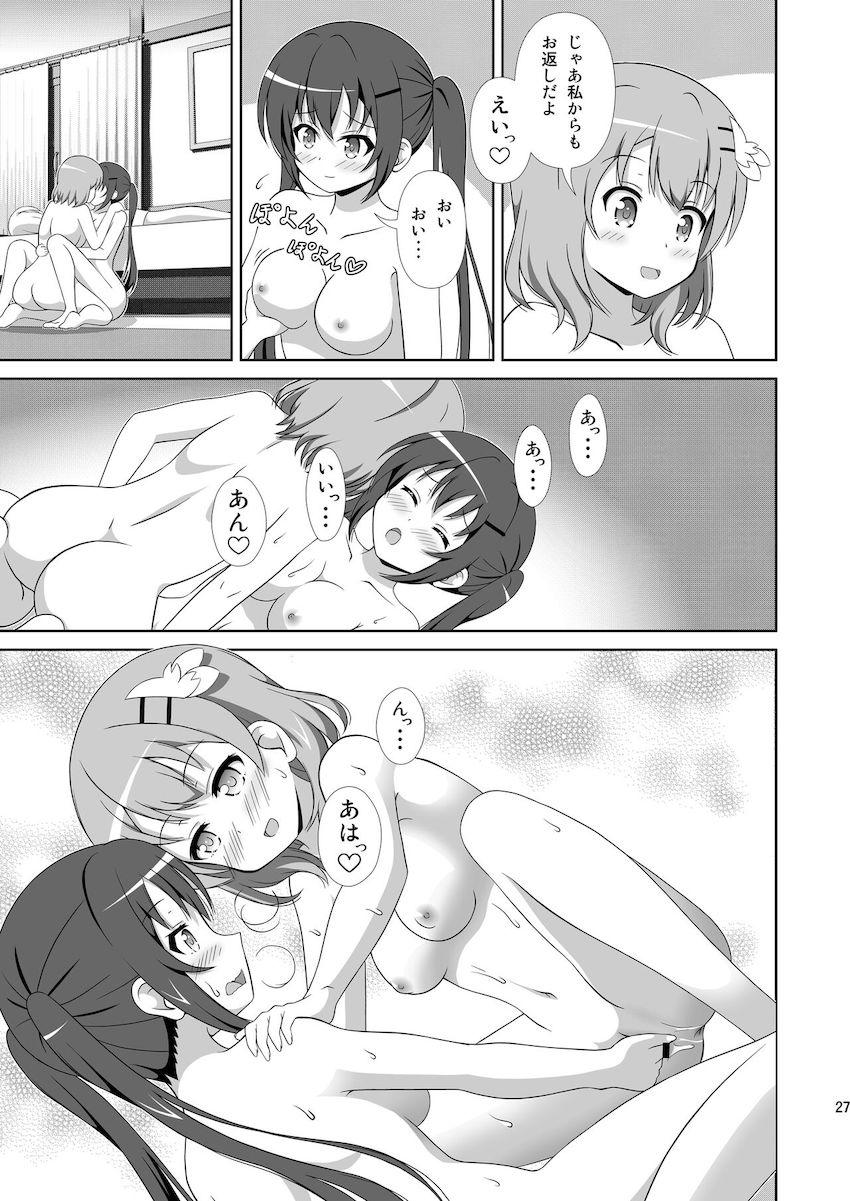 ココアとリゼの百合エッチ現場に偶然居合わせてしまったチノちゃん。ココアさんの提案で3人でエッチすることに。 <> 026