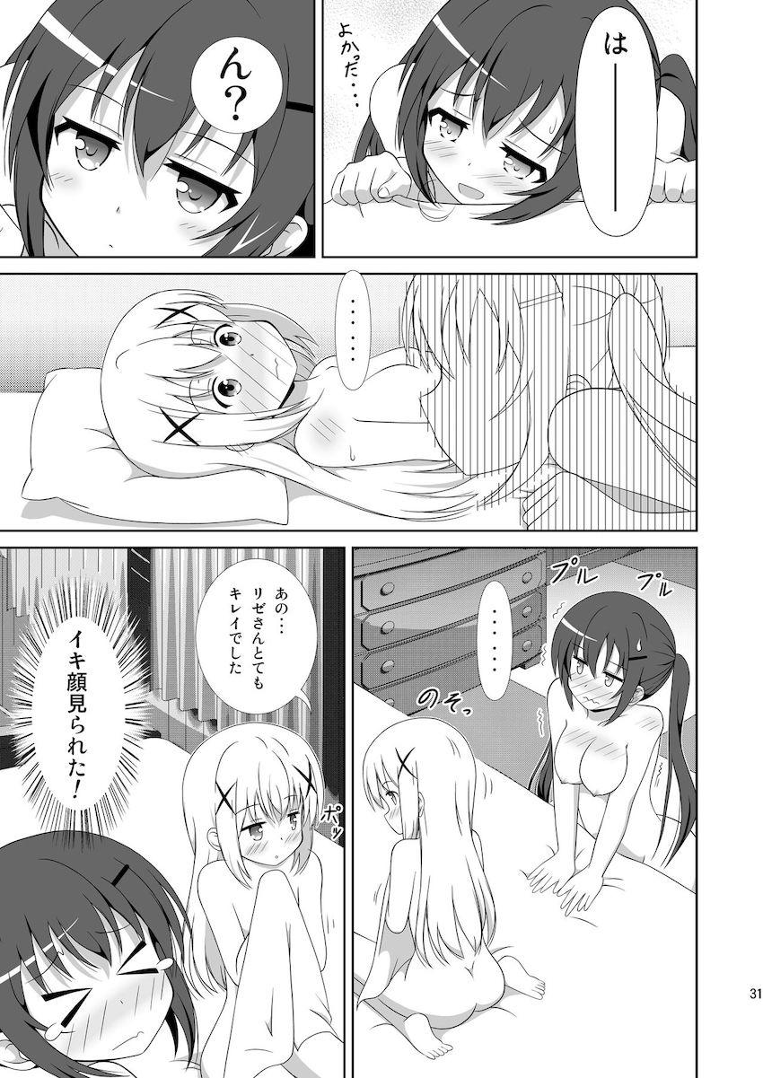ココアとリゼの百合エッチ現場に偶然居合わせてしまったチノちゃん。ココアさんの提案で3人でエッチすることに。 <> 030