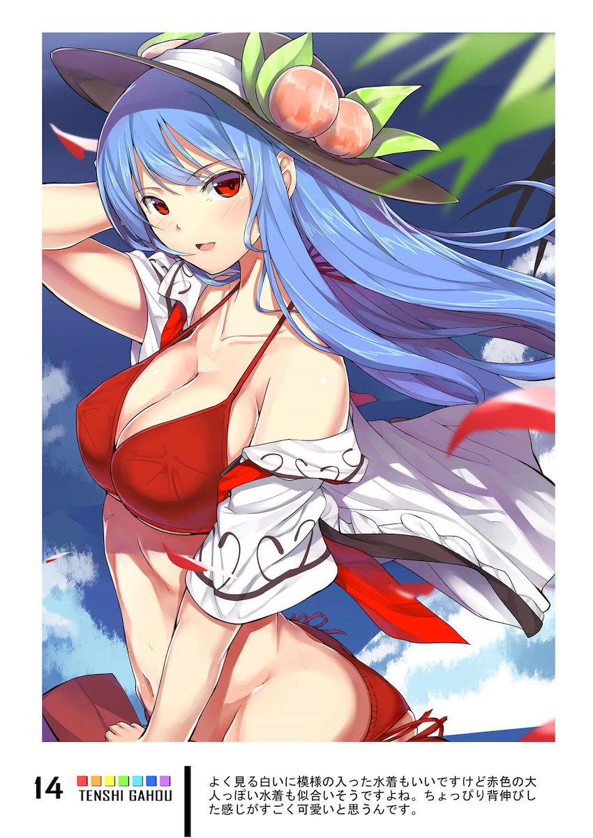 【第4弾】比那名居天子の美麗フルカラーイラスト集 <> 013