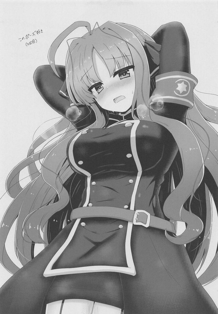 貸切混浴露天風呂でイチャラブセックス☆部屋に戻っても大好きが止まらない！だいしゅきホールドで中出しおねだり！ <> 030