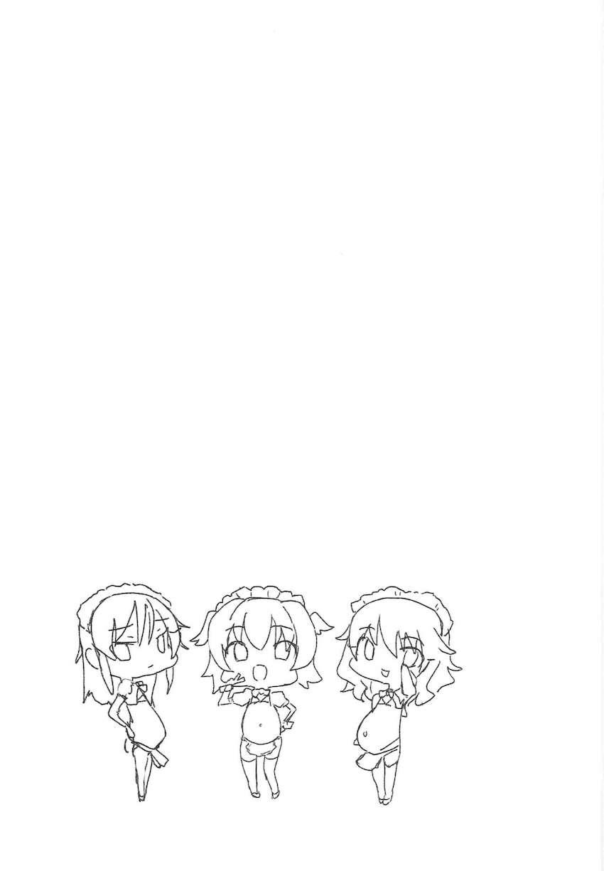 JS妊婦アイドル3人それぞれとラブラブ中出しセックス <> 028
