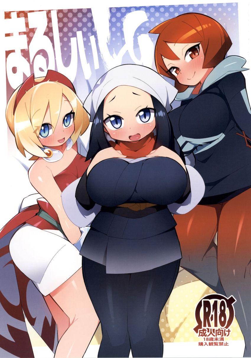 絶倫チンポに女の子たちが次々集まってくるハーレム中出しセックス！ <> 1