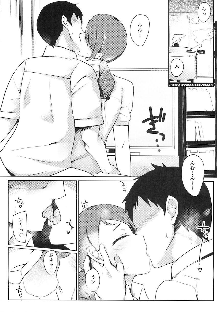 制服加蓮と真夏に汗だくセックス <> 006