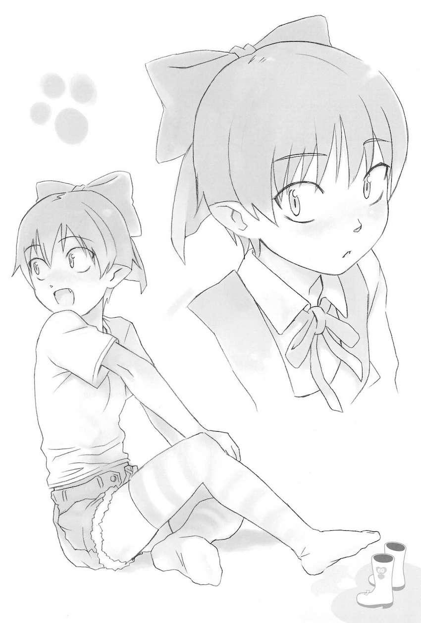 ちぃちゃんのおしゃれえらび <> 059