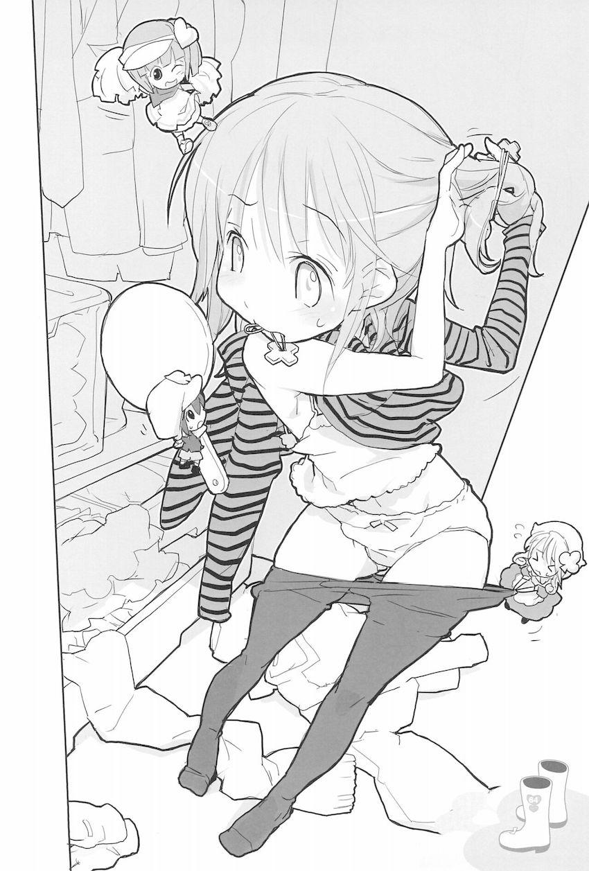 ちぃちゃんのおしゃれえらび <> 063