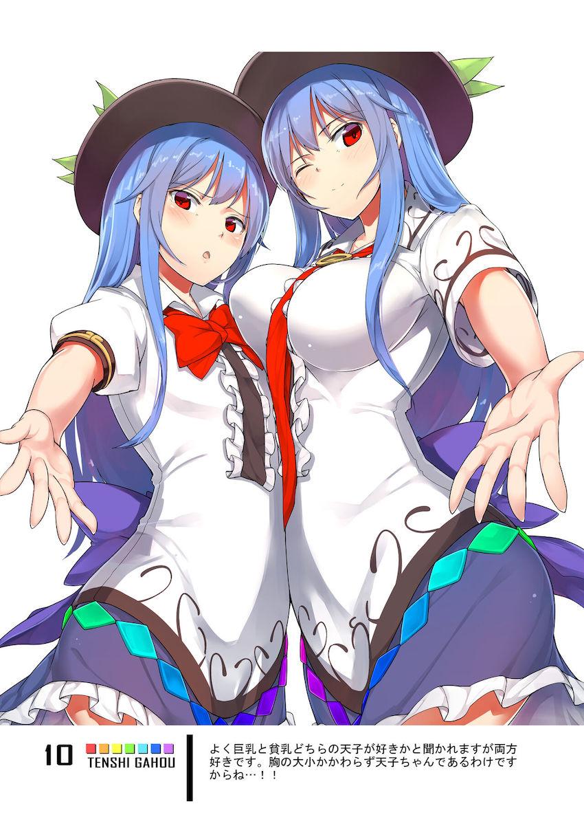 【第6弾】比那名居天子の美麗フルカラーイラスト集 <> 009