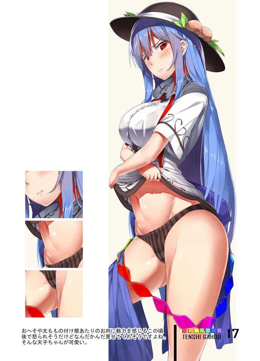 【第6弾】比那名居天子の美麗フルカラーイラスト集 <> 016