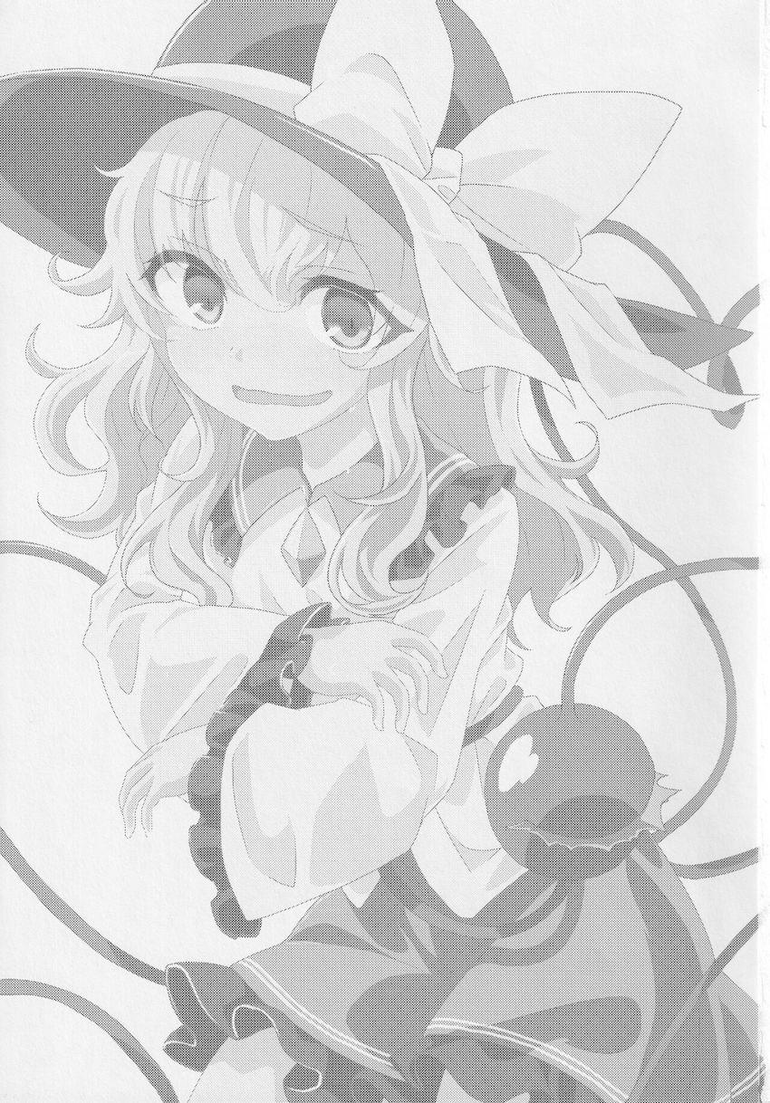 快楽蓄積催眠でこいしちゃんをイカせまくる本 <> 002