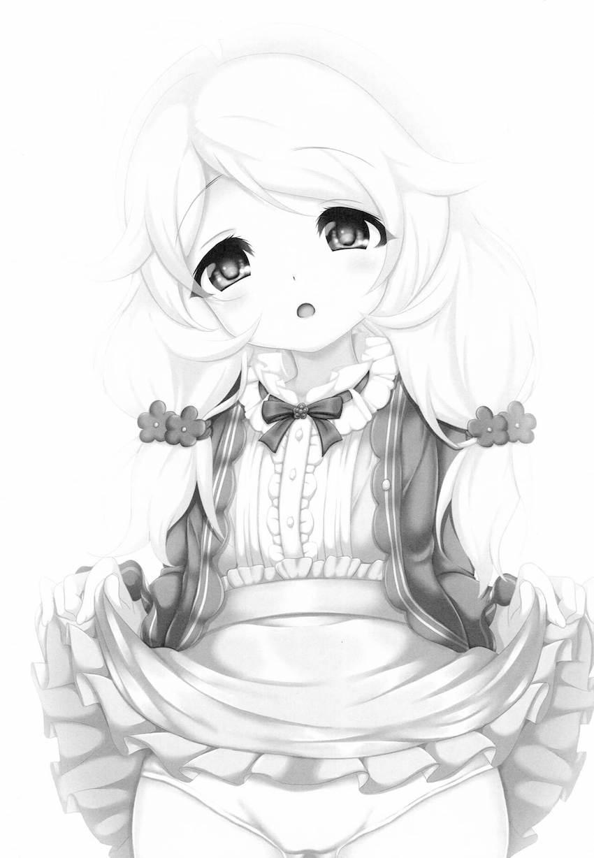 可愛すぎるロリ天使こずえちゃんとイチャラブセックス！生中出し！ <> 002