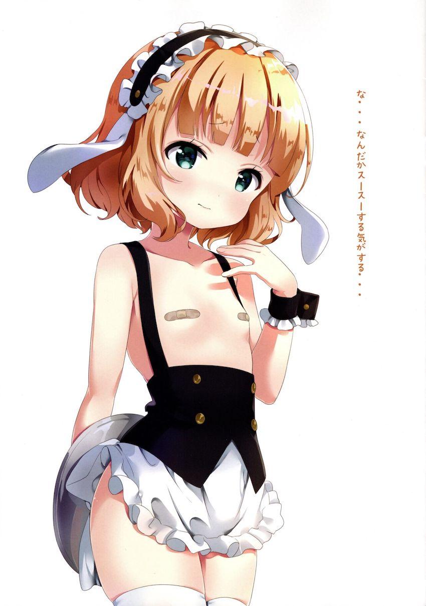 乳首に絆創膏 <> 006