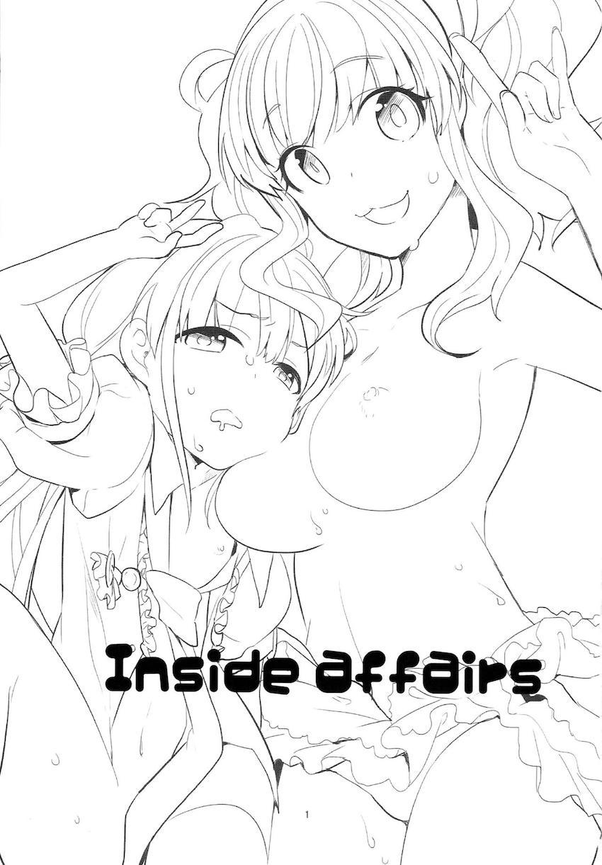 すっごいお仕事手に入れちゃった杏ときらり <> 002