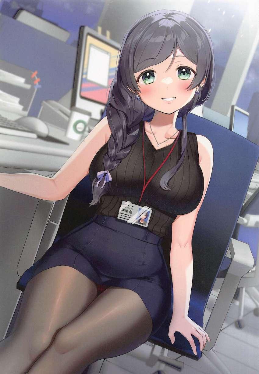 優しくて美人な先輩OLお姉さんと会社のトイレで中出しセックス！ <> 002