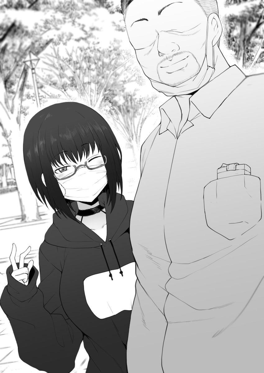大好きなお姉ちゃんと中年おじさんのハメ撮り動画を見ちゃった弟くん。はじめての感情に動揺しながらも気付けばショタチンシコシコしてた。 <> 004