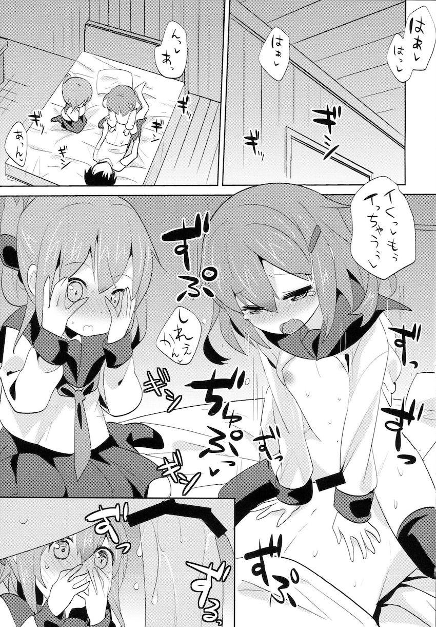 雷にリードされながら提督と処女セックスする電☆雷電姉妹と3Pセックス！ <> 004