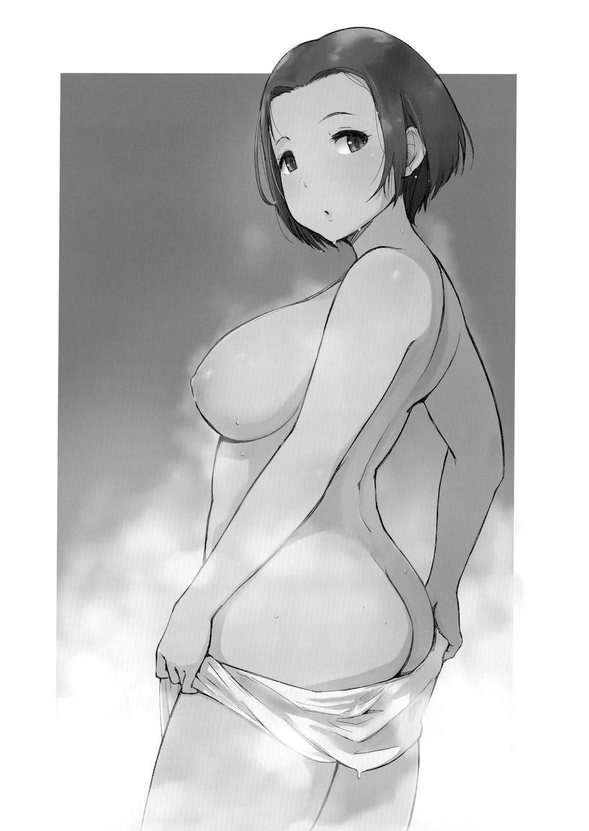 美味しそうに熟れたむちぽちゃ人妻お姉さんが近所のおじさん連中に誘われ水着で入浴OKな混浴温泉へ。露天風呂でお酒を飲むうちにのぼせてしまったお姉さんは朦朧とするなかおじさんたちにパコられちゃう！ <> 036
