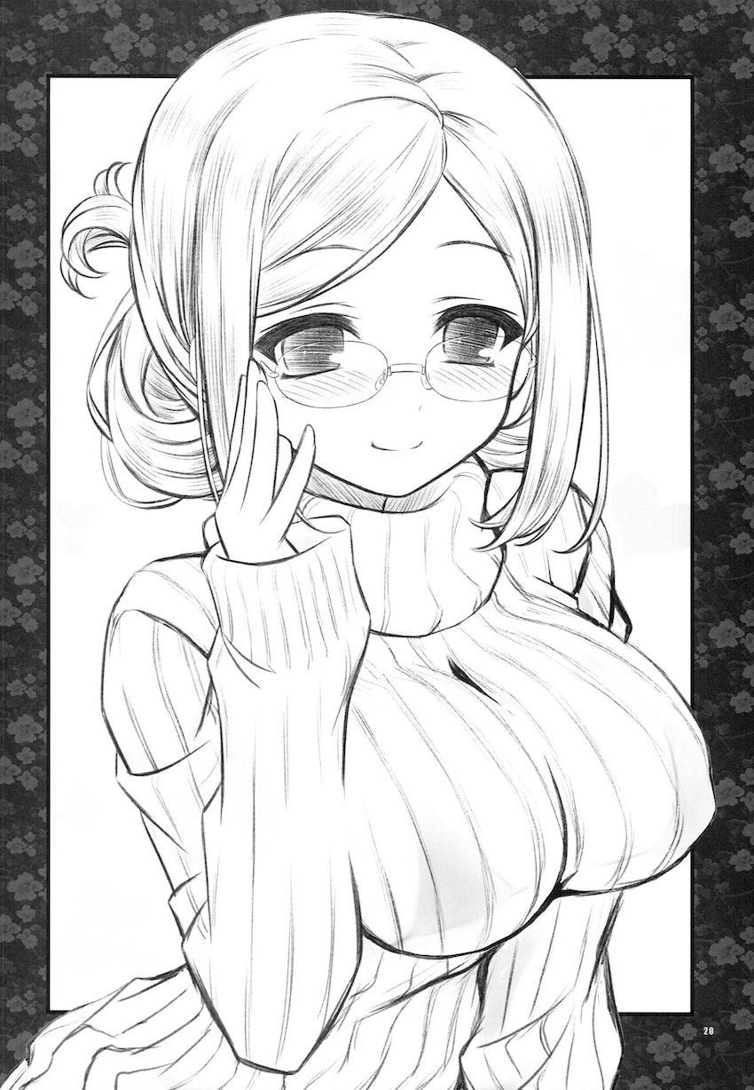 保健医のお姉さん先生にリードされながら中出しセックス！ <> 019