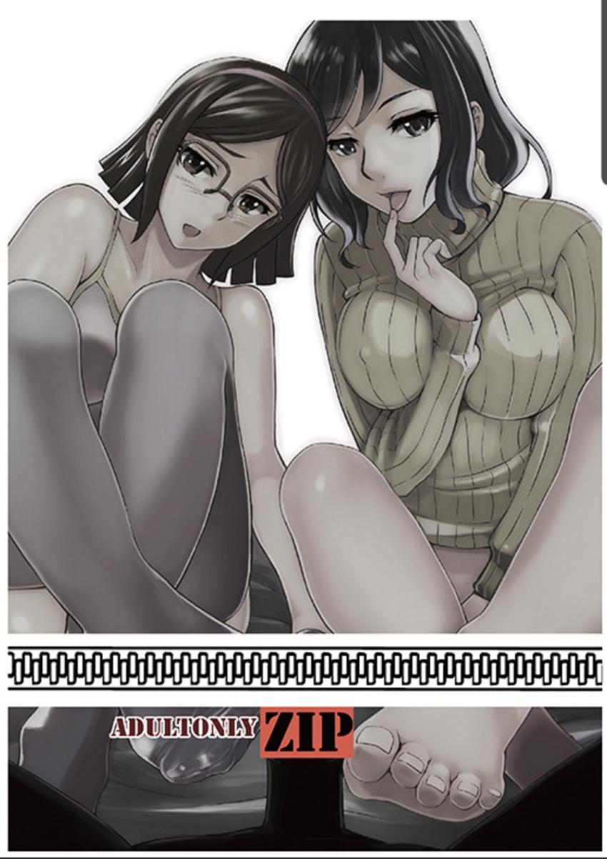TINA RINKO TRY <> 025