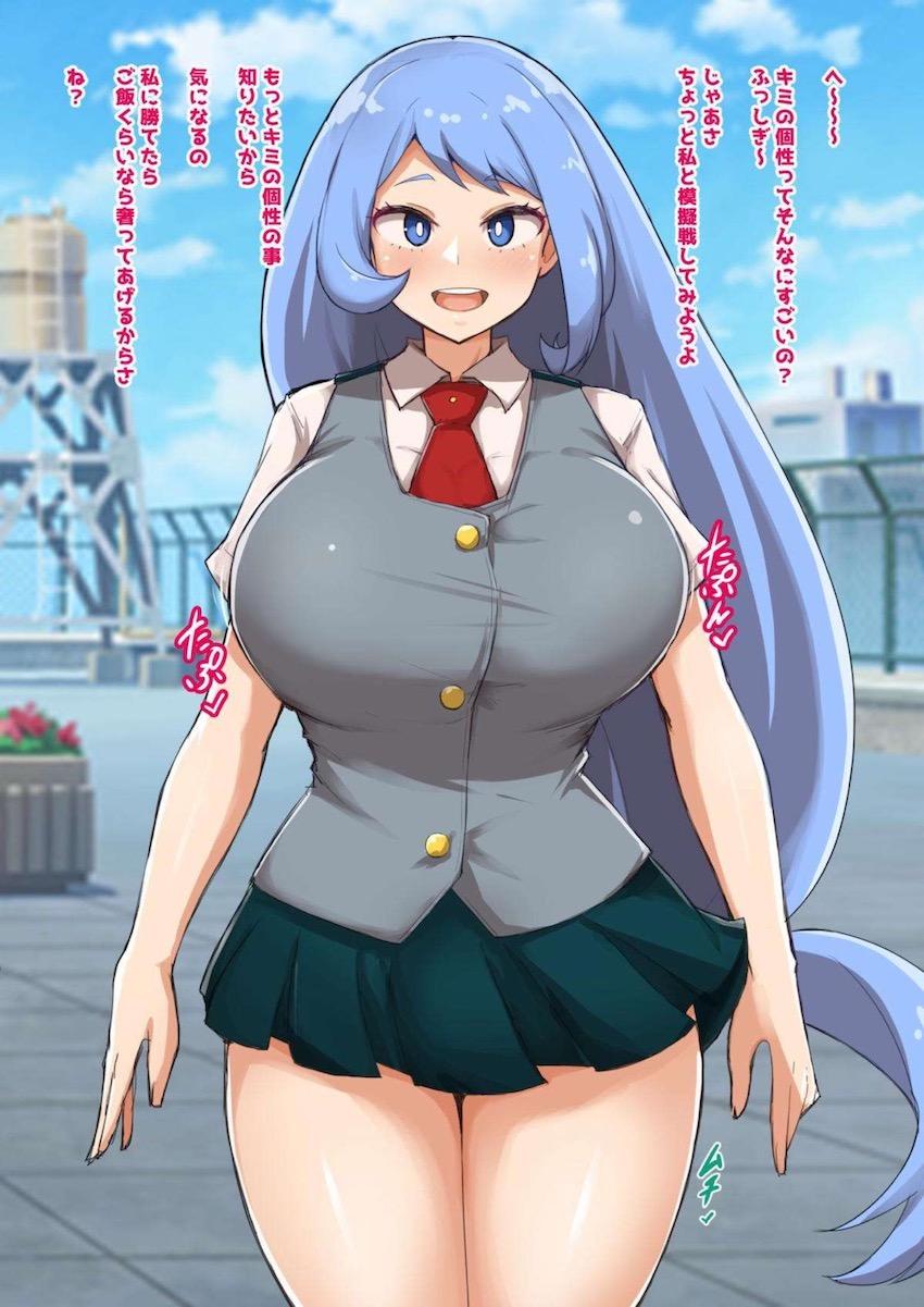 ムチムチ健康ボディの波動ねじれ・麗日お茶子・トガヒミコを催眠術でハメ倒して腹ポテ妊婦にしちゃう！ <> 1