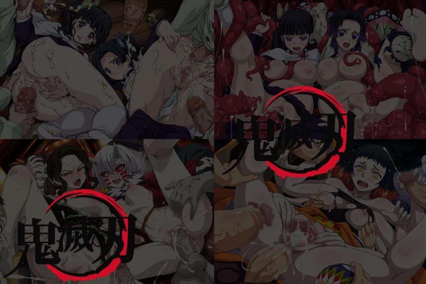 女無惨様だってお構いなしに輪姦乱交でハメまくる！鬼滅のぶっかけセックス！ <> 012