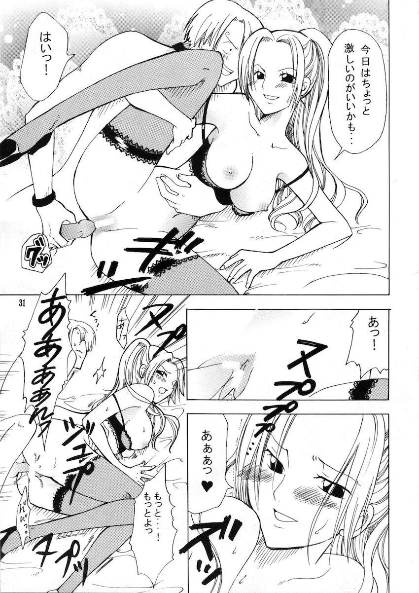バロックワークスに捕まってしまったナミが羞恥プレイで辱められちゃう！ <> 030