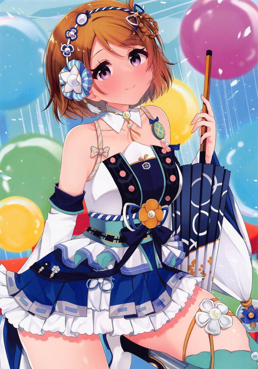 西木野真姫・星空凛・小泉花陽のエッチな全裸姿を覗いちゃおう！！ <> 006