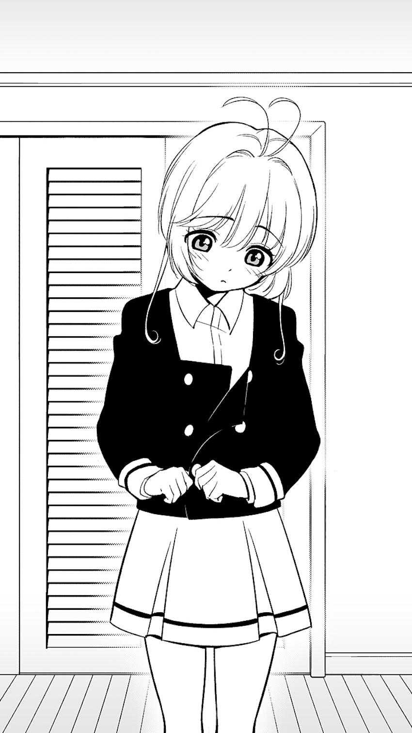 木之本桜ちゃんの自撮り・ハメ撮り集 <> 005