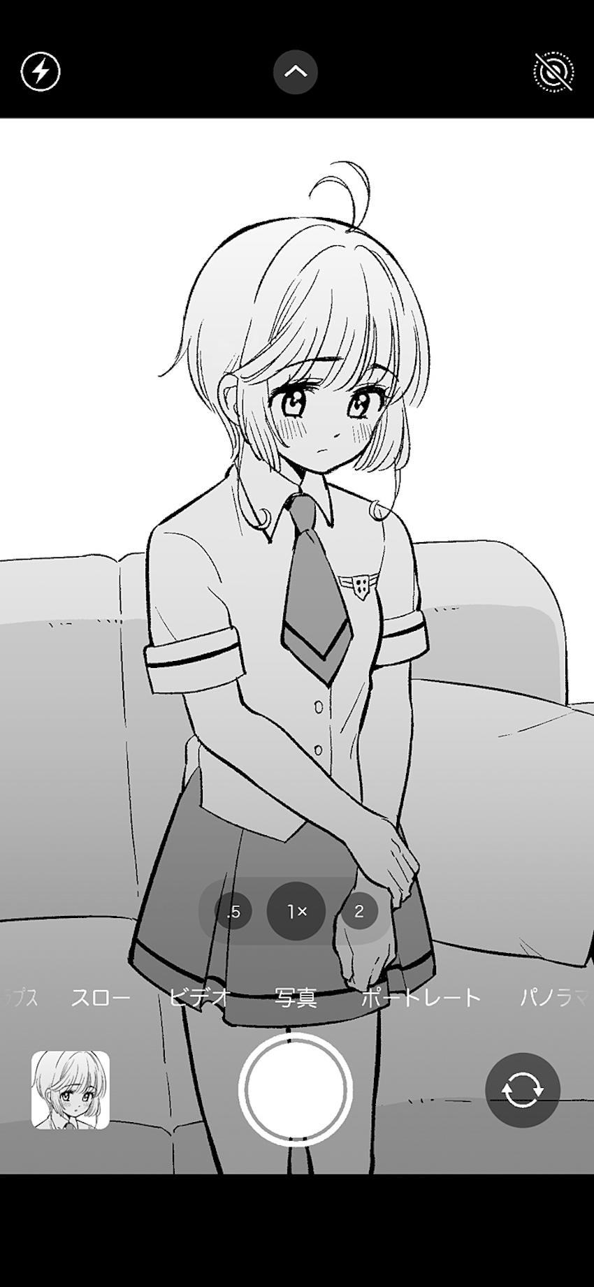 木之本桜ちゃんの自撮り・ハメ撮り集 <> 037