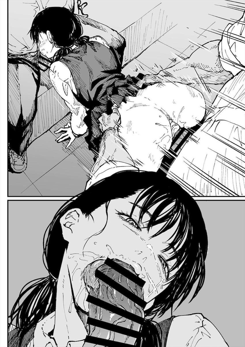 無責任中出しありがとうございます！現役JK三鷹アサ学校で子作りセックスキメちゃってま〜す！ <> 008