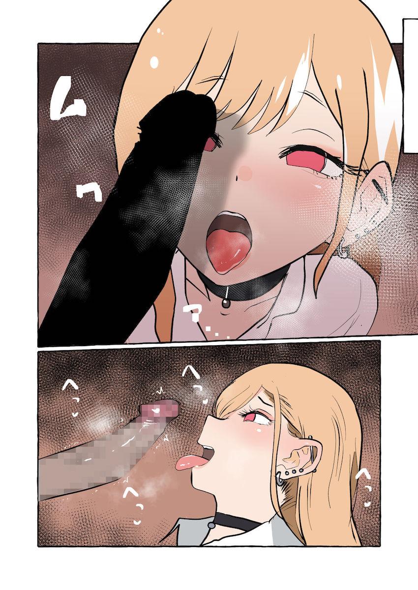 ごじょー君が大好きな喜多川海夢は生理終わりに彼をラブホに誘い濃厚痴女セックス！強烈バキュームフェラで大好きな人のザーメンを丸飲みして搾精子作りセックス！ <> 003