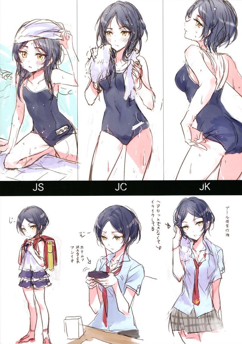 大ボリューム☆速水奏と鷺沢文香のフルカラーイラストメインの再録集 <> 026