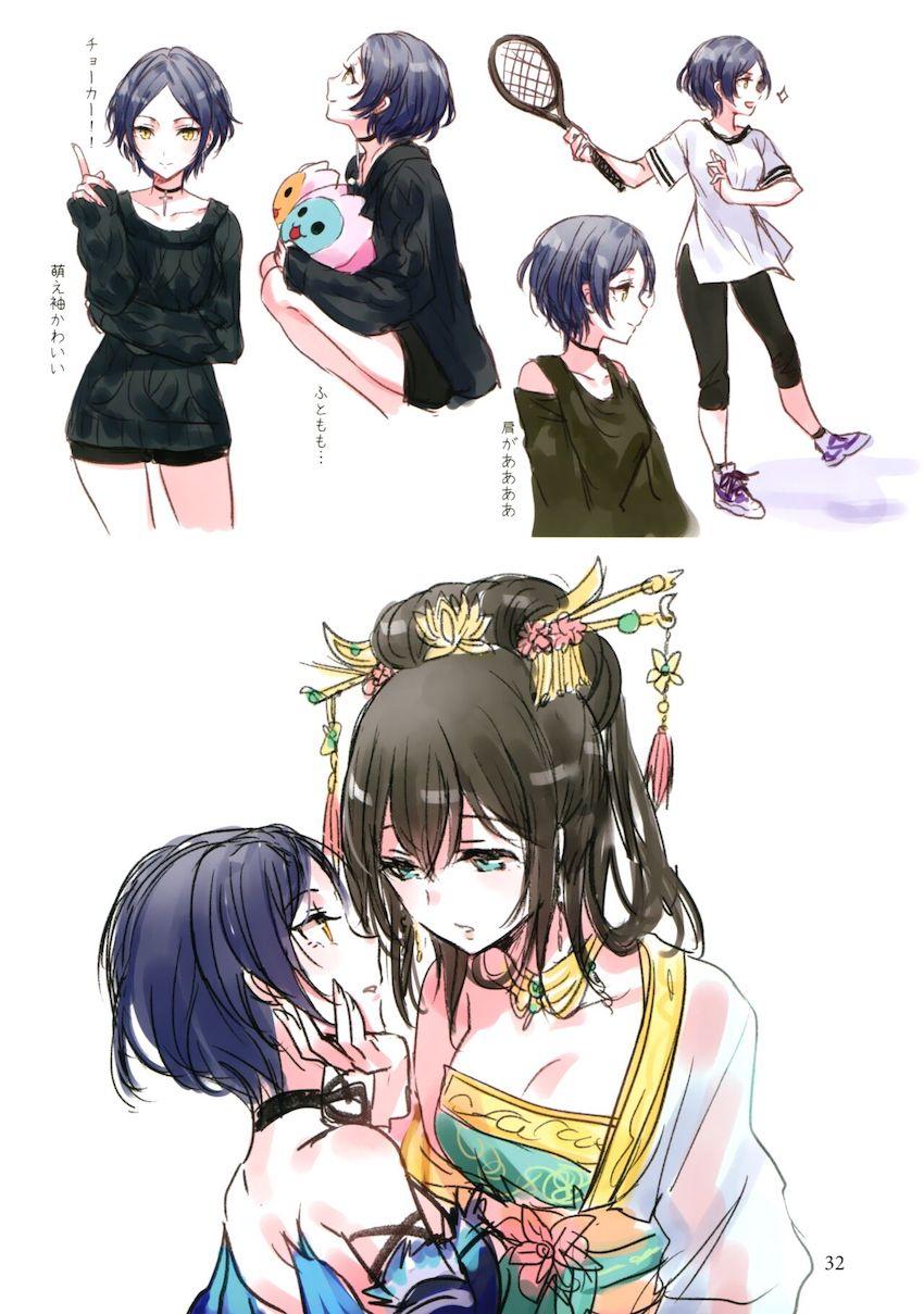 大ボリューム☆速水奏と鷺沢文香のフルカラーイラストメインの再録集 <> 033
