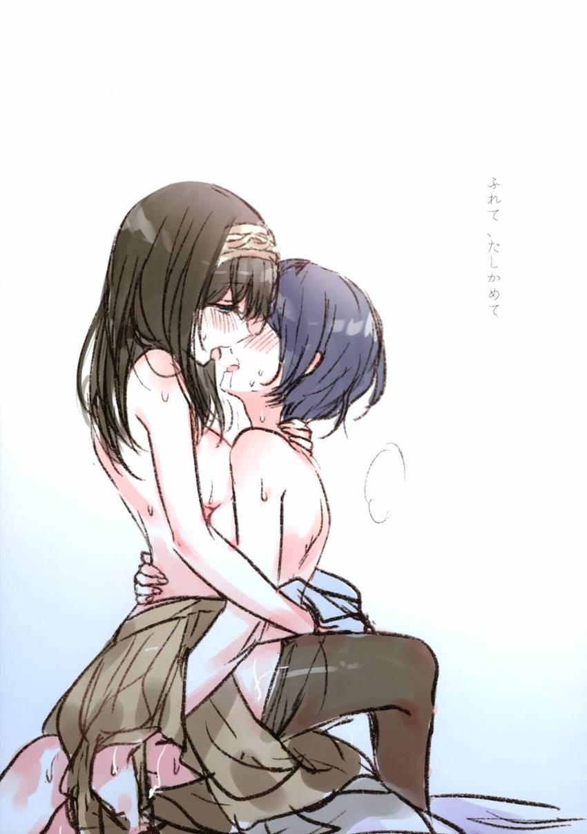 大ボリューム☆速水奏と鷺沢文香のフルカラーイラストメインの再録集 <> 078