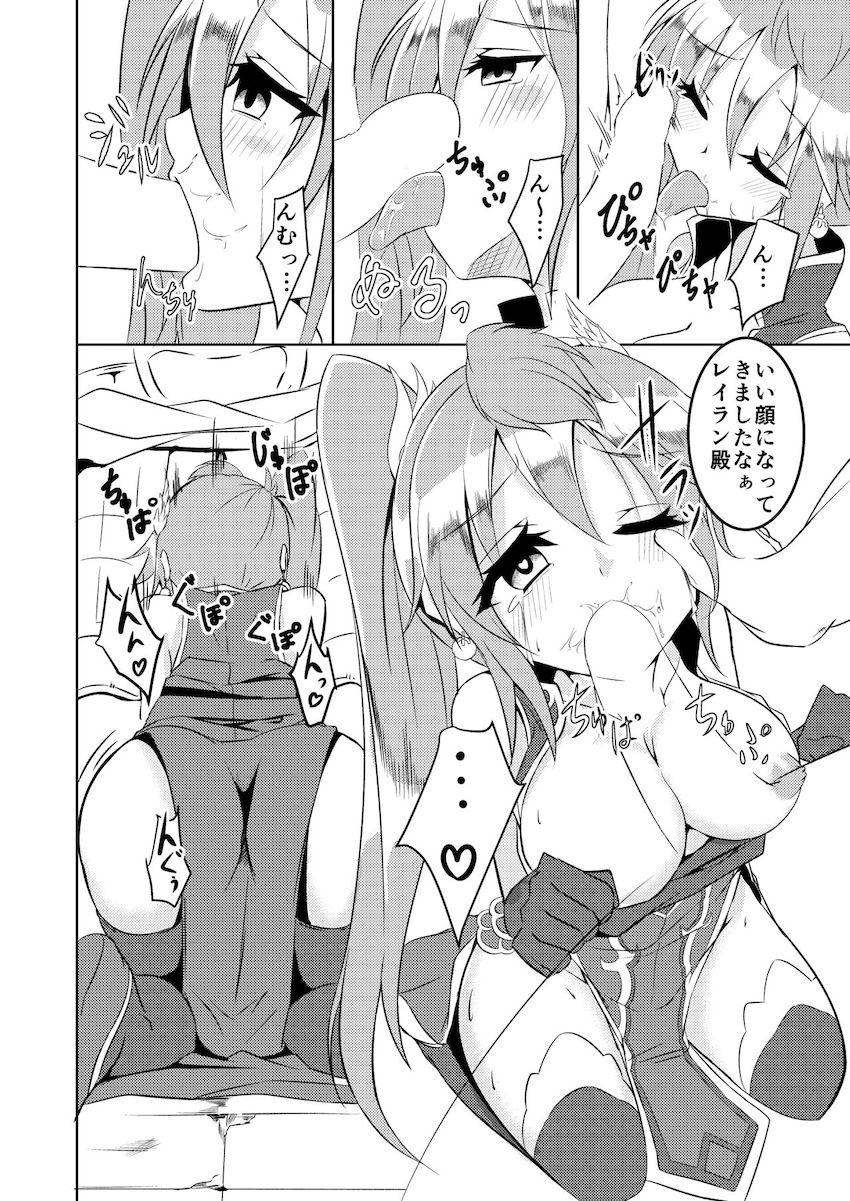 神堕としックス！ <> 019
