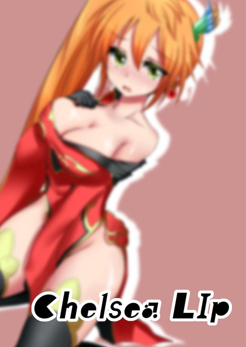 神堕としックス！ <> 029
