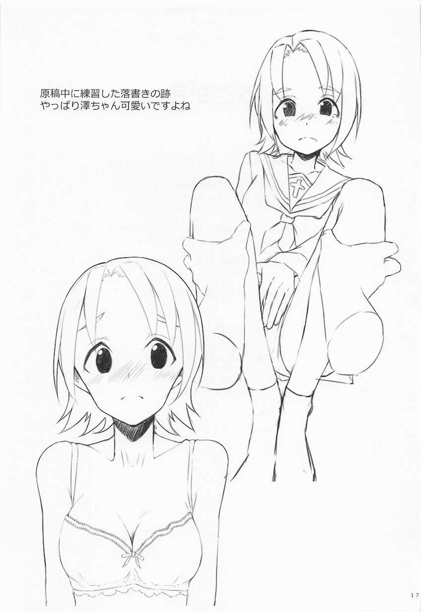戦車道の練習終わりの彼女に土下座懇願してセックス！汗で蒸れたワキを舐めて強引生中出し！ <> 016