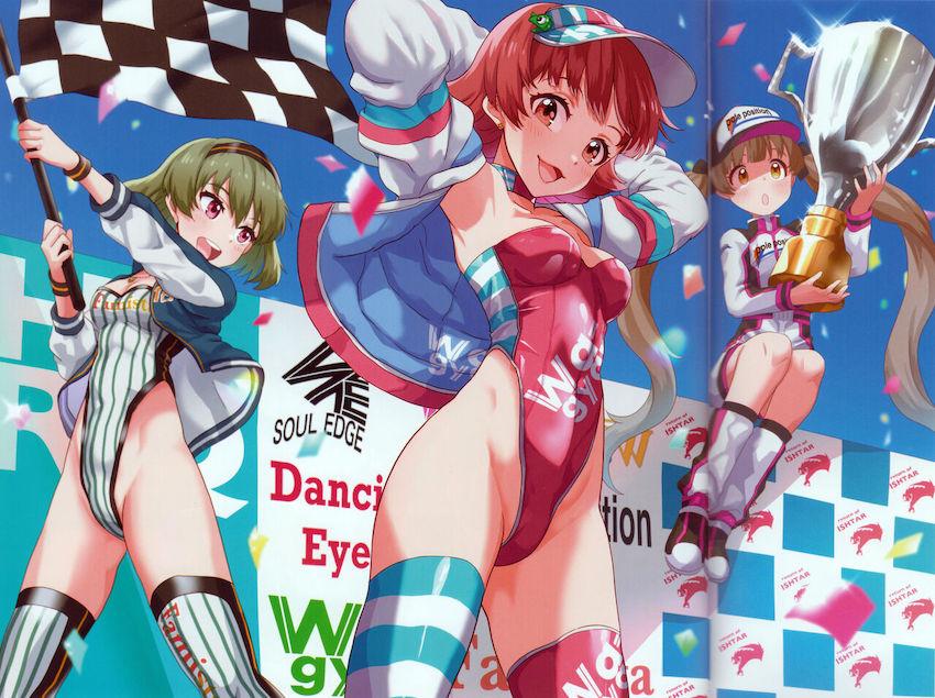 ミリオンライブ劇場組39人総出演のハイレグレースクイーンフルカラーイラスト集 <> 008