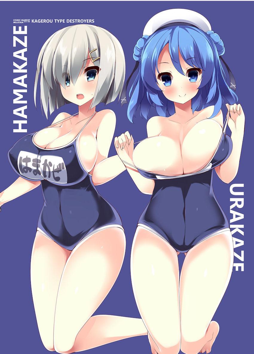 おっぱいおっぱい！艦娘たちの爆乳超乳祭り！フルカラー本 <> 057