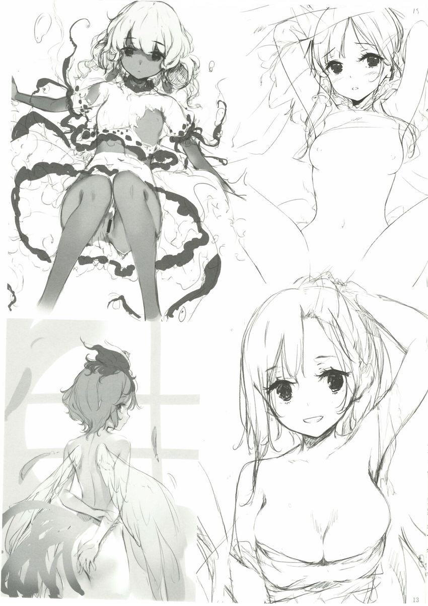 [会場限定]東方ラフラクガキ12 <> 012
