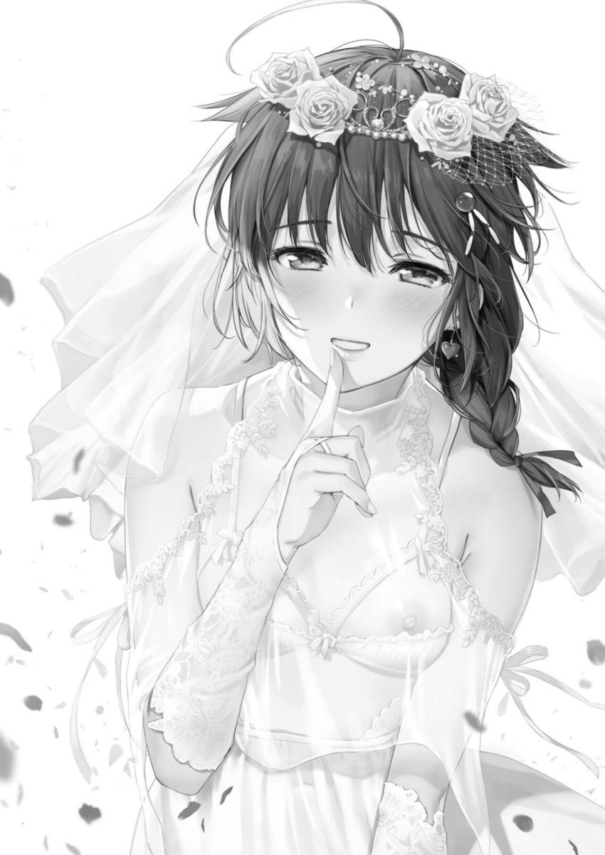 100p超えハイクオリティ時雨総集本☆かわいい彼女と甘々イチャラブセックス！様々なシチュで愛し合う。 <> 134
